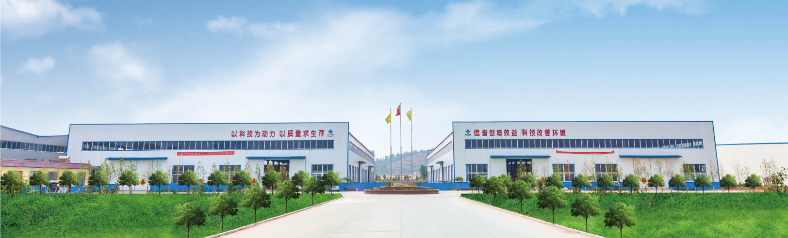 山東地衛(wèi)環(huán)?？萍加邢薰?><br></span></p>
<p style=